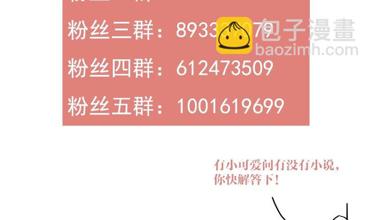特辑执子之手与子偕老125