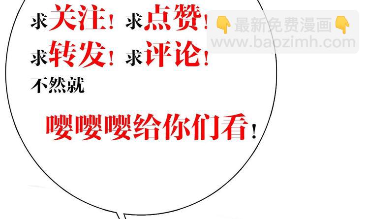 特辑执子之手与子偕老127