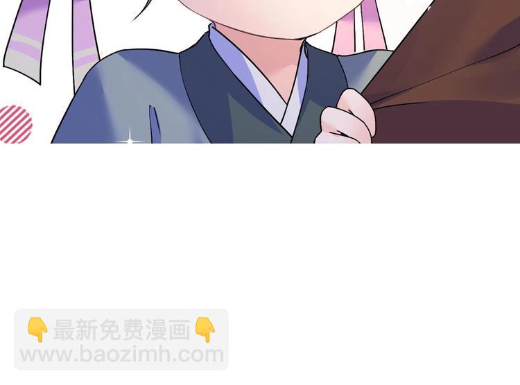 特辑执子之手与子偕老129