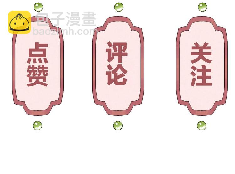 特辑执子之手与子偕老130