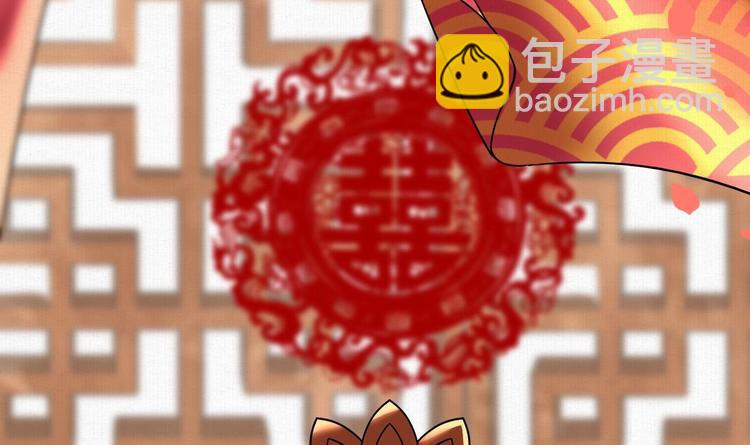 特辑执子之手与子偕老14