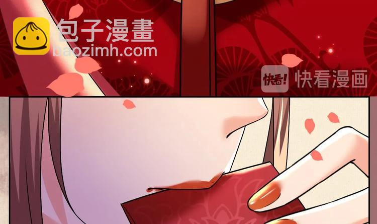 特辑执子之手与子偕老17