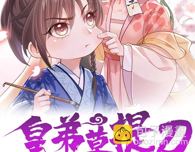 特辑执子之手与子偕老2