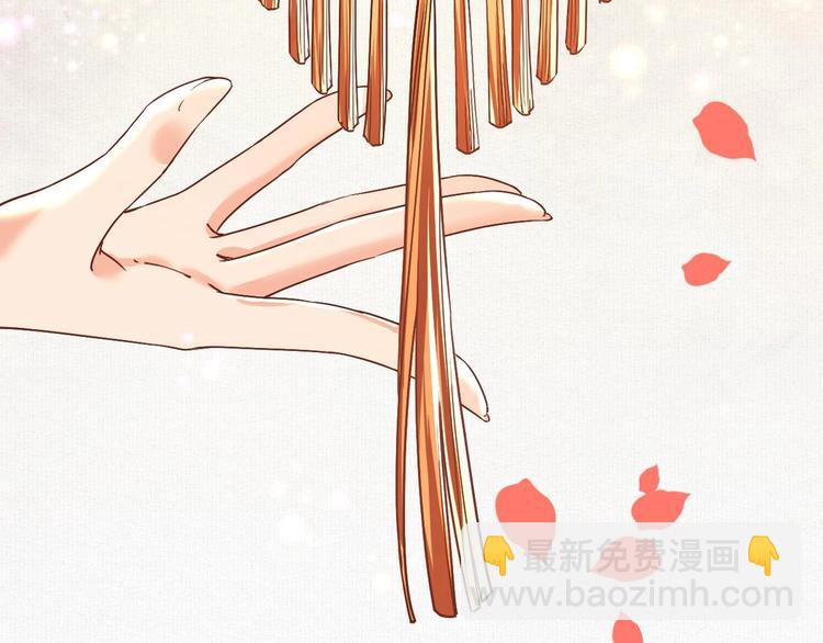 特辑执子之手与子偕老22