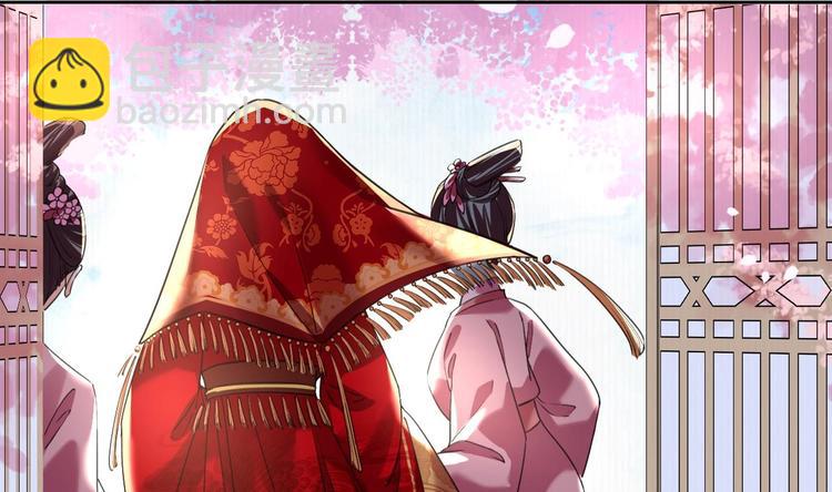 特辑执子之手与子偕老24