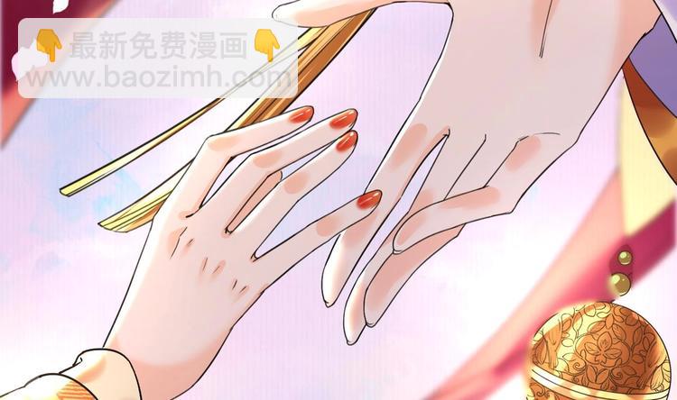 特辑执子之手与子偕老28