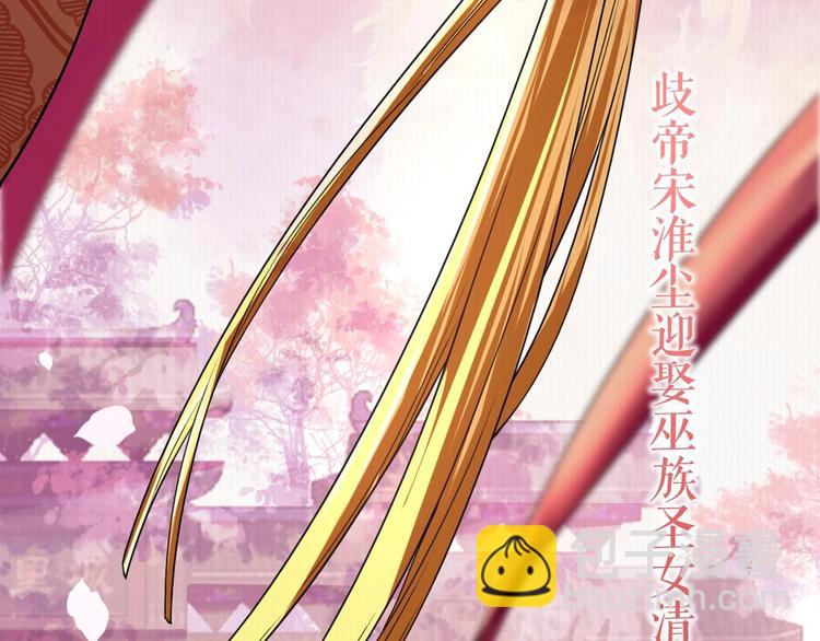 特辑执子之手与子偕老30