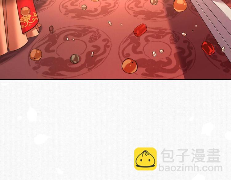 特辑执子之手与子偕老45