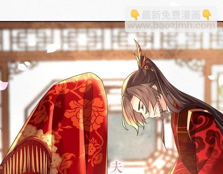 特辑执子之手与子偕老47