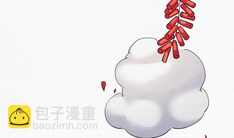 特辑执子之手与子偕老55