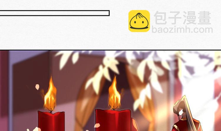 特辑执子之手与子偕老57