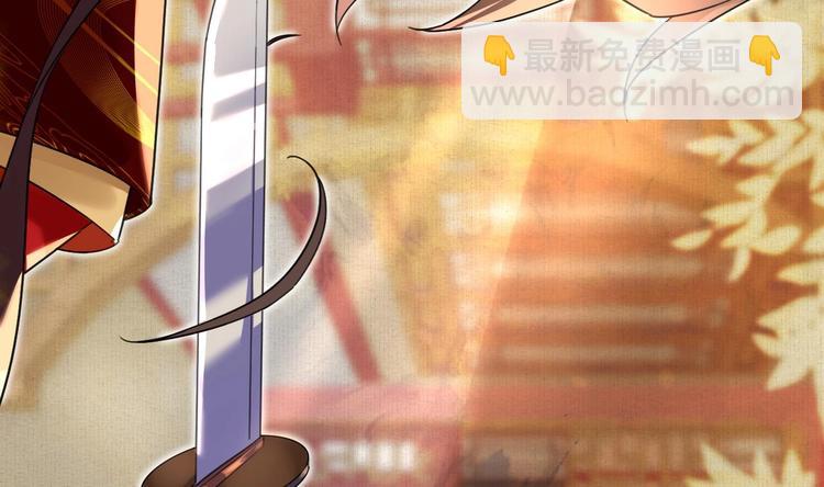 特辑执子之手与子偕老68