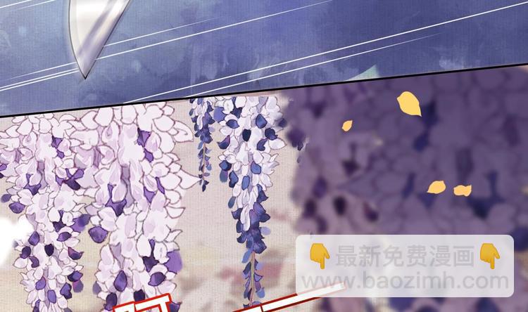 特辑执子之手与子偕老73