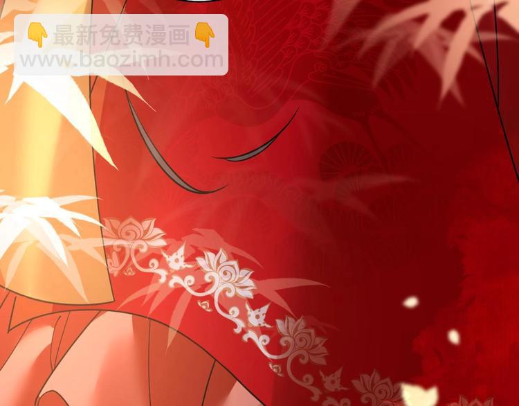 特辑执子之手与子偕老78