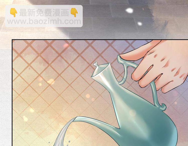 特辑执子之手与子偕老80
