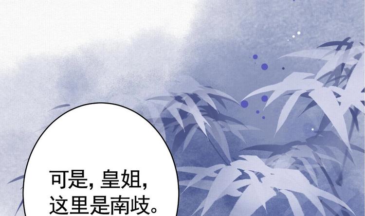 特辑执子之手与子偕老85