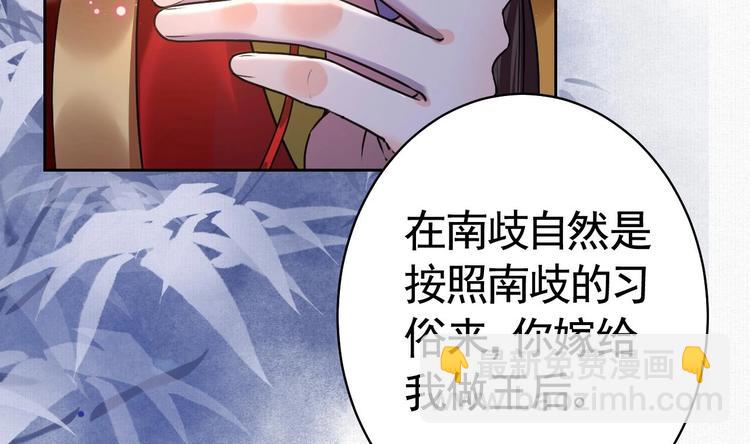 特辑执子之手与子偕老88