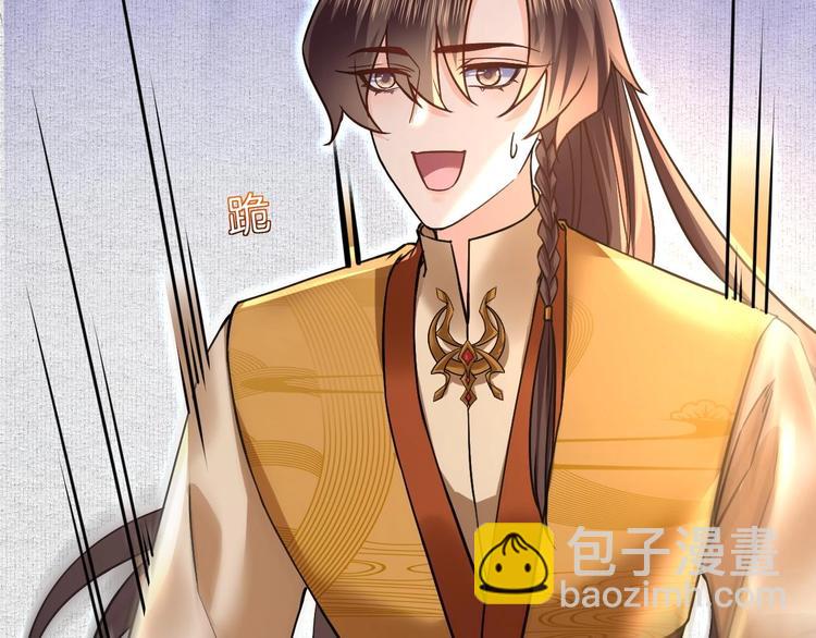 特辑偏爱100