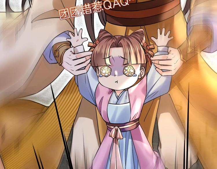 特辑偏爱106