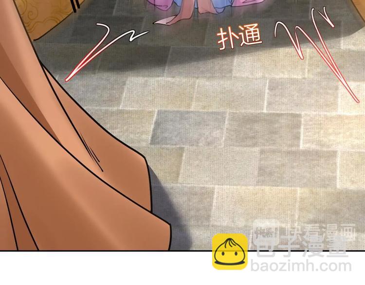特辑偏爱108