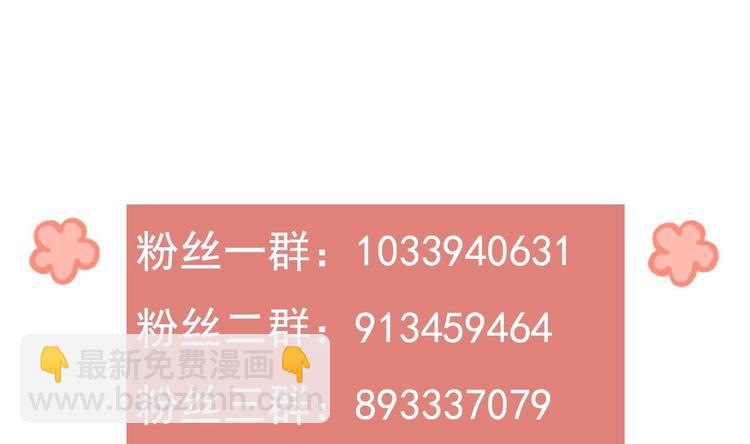 特辑偏爱111