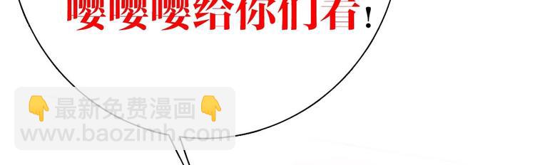 特辑偏爱114