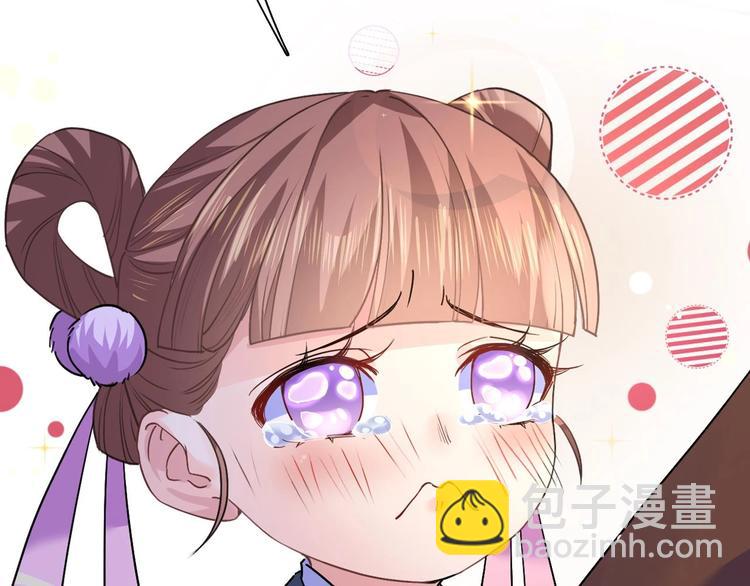 特辑偏爱115