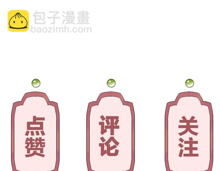特辑偏爱117