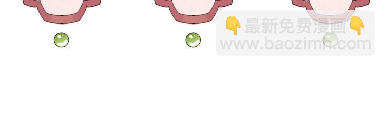 特辑偏爱118