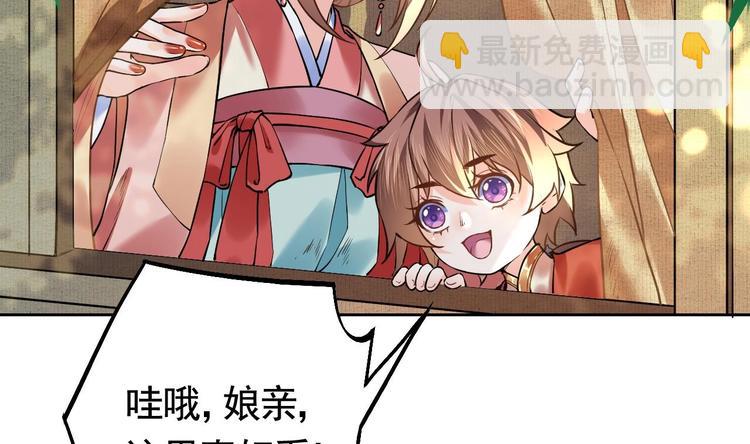 特辑偏爱12
