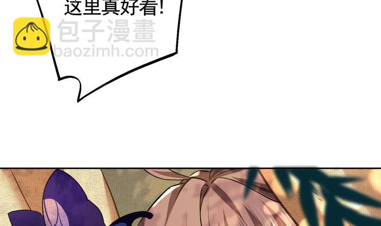 特辑偏爱13