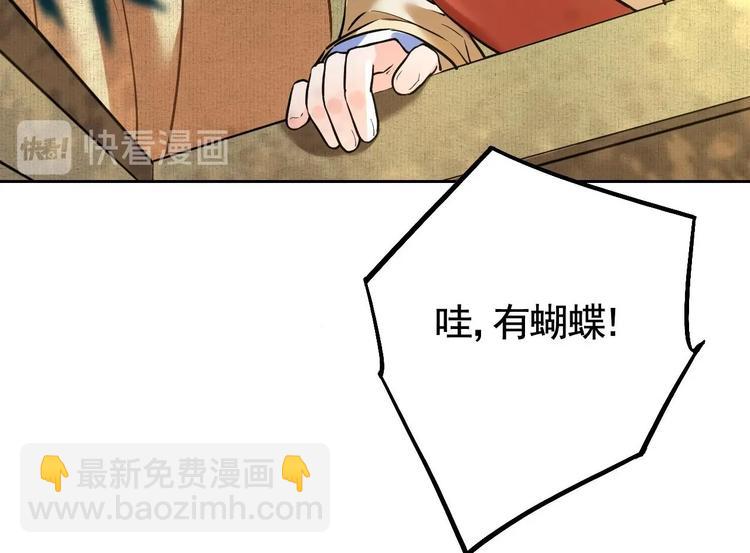 特辑偏爱15