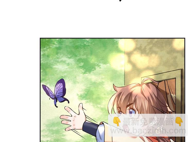 特辑偏爱16