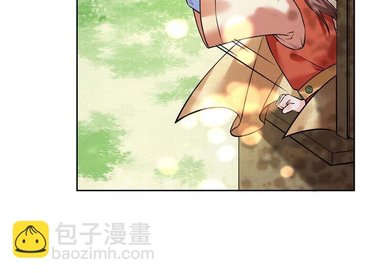 特辑偏爱17