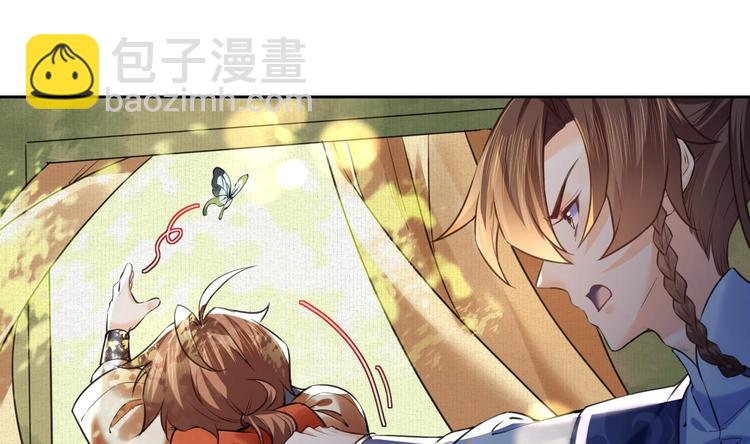 特辑偏爱18