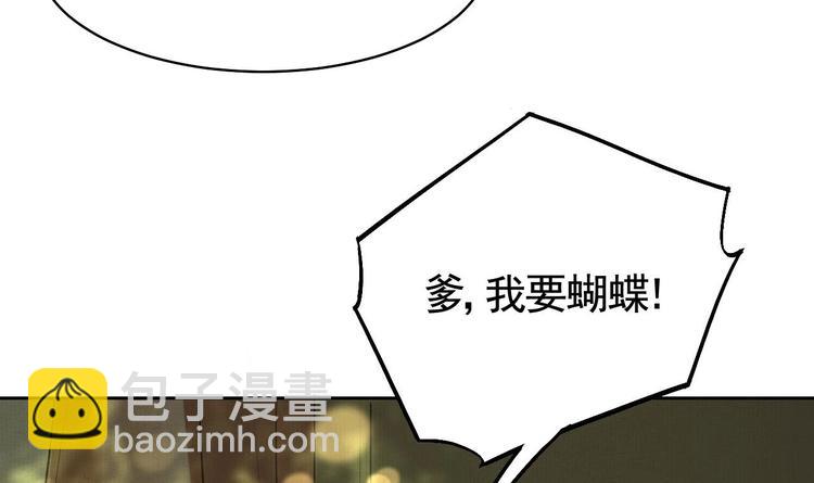 特辑偏爱20