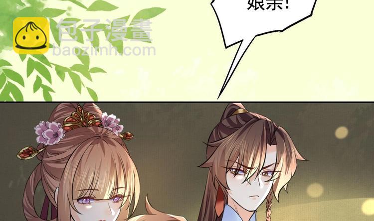 特辑偏爱24