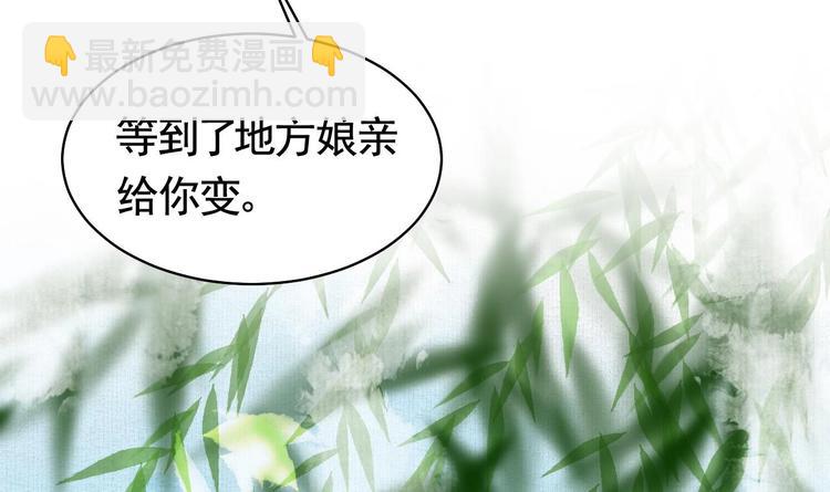 特辑偏爱26