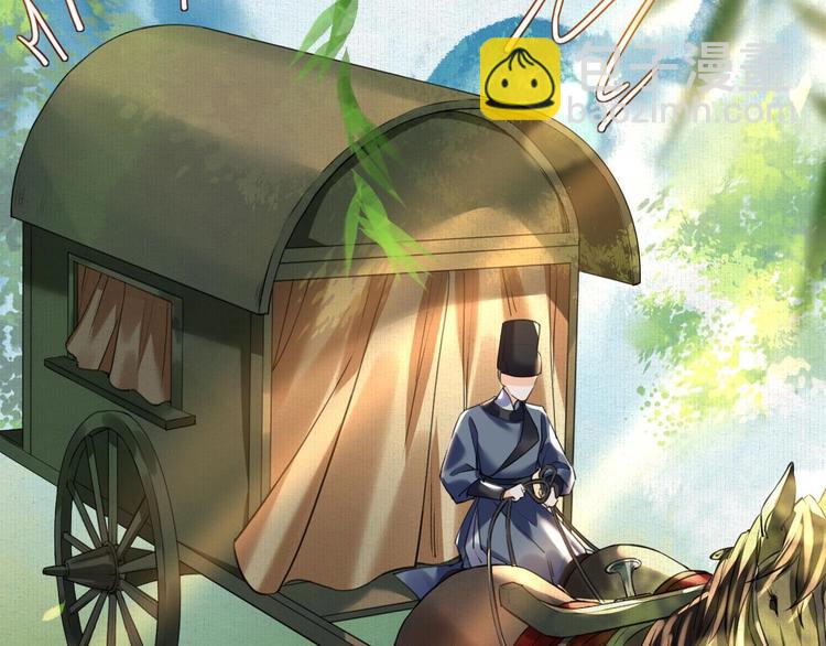 特辑偏爱29