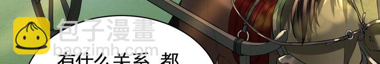 特辑偏爱30