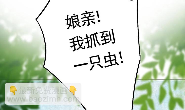 特辑偏爱40