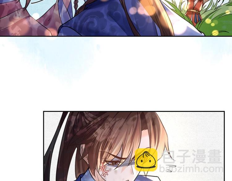 特辑偏爱42