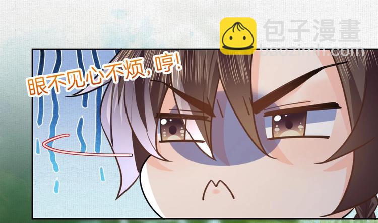 特辑偏爱52