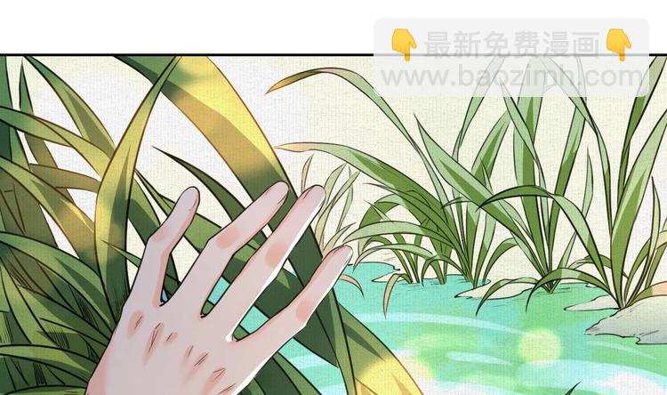特辑偏爱56