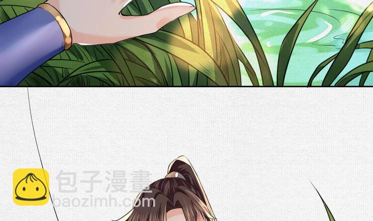 特辑偏爱57