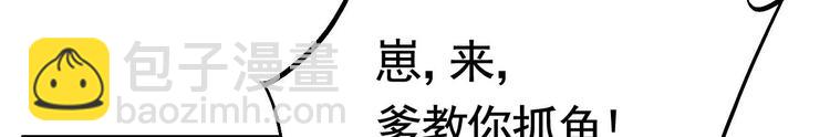 特辑偏爱62