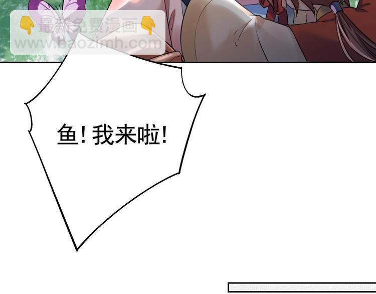 特辑偏爱65