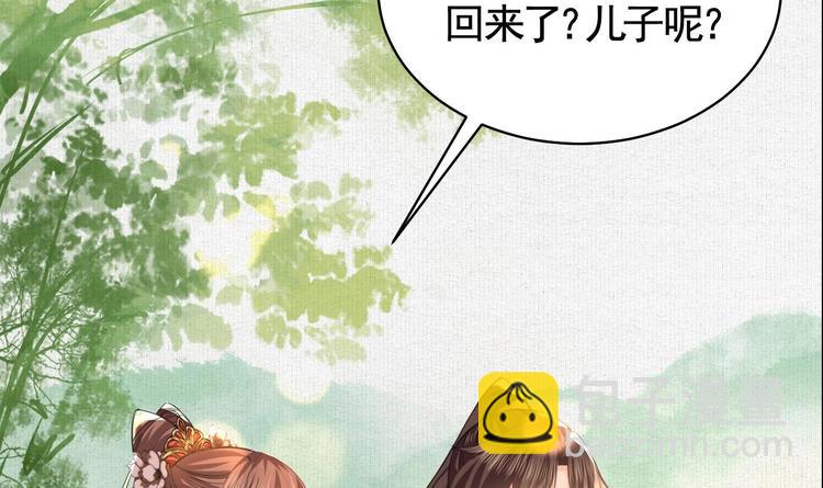 特辑偏爱69