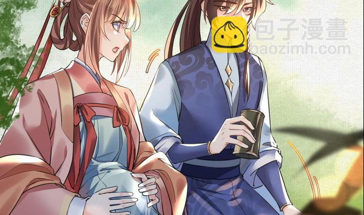 特辑偏爱70