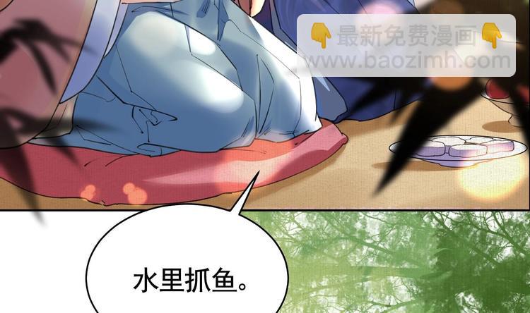 特辑偏爱71